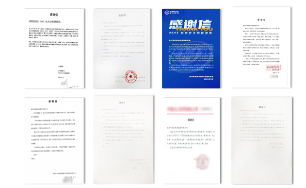 /ueditor/image/20230116/1673866749146069/95ad8a33eb1979d2f53cf4458fc06e12.png 1 (2).png