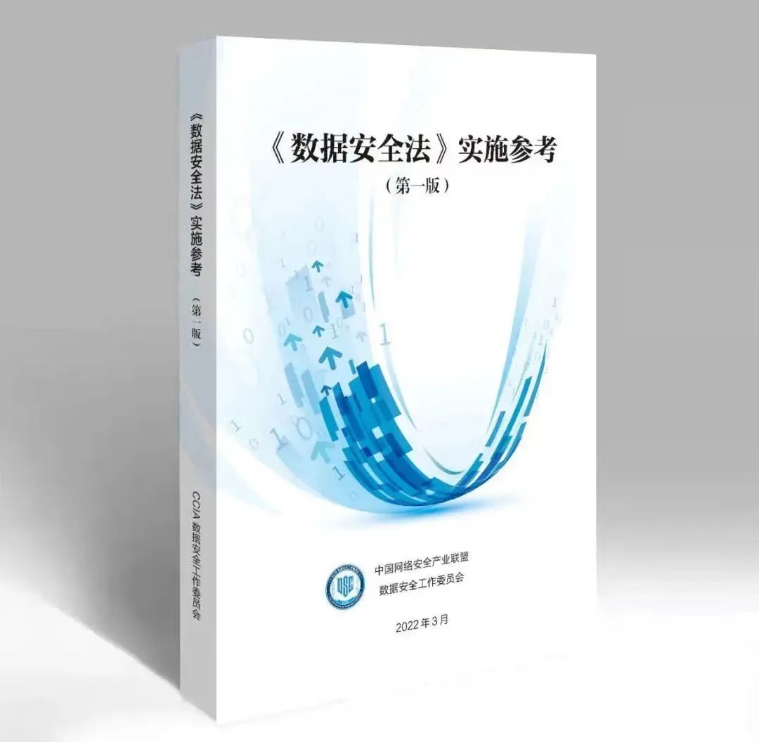 /ueditor/image/20230130/1675041364248083/dd56e9d395e67dac373f6f3167659e8b.jpg 微信圖片_20230130091211.jpg