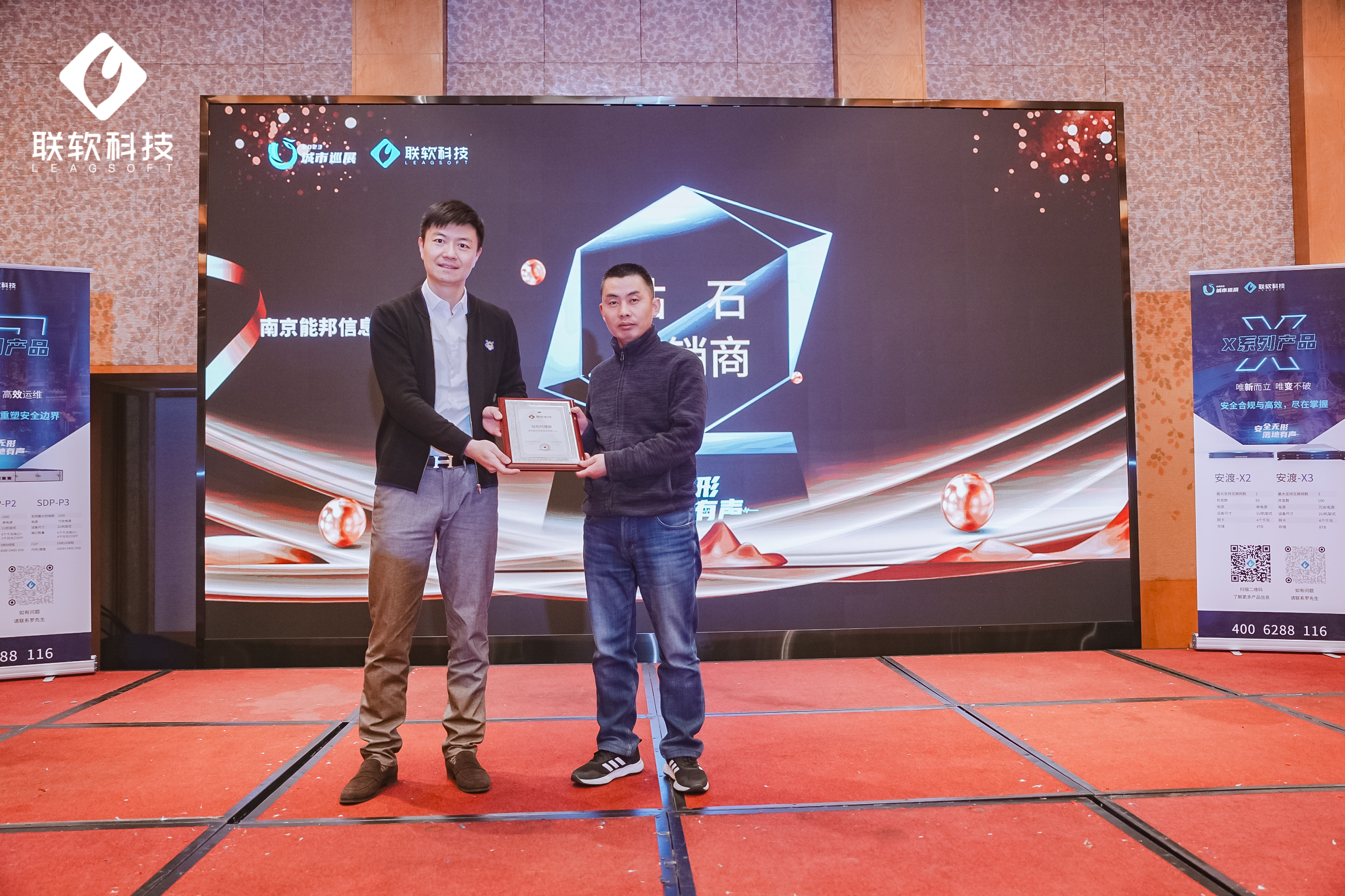 /ueditor/image/20230224/1677232304191271/b84dabea991d9adc7c3260bec034e477.jpg 11771603.jpg