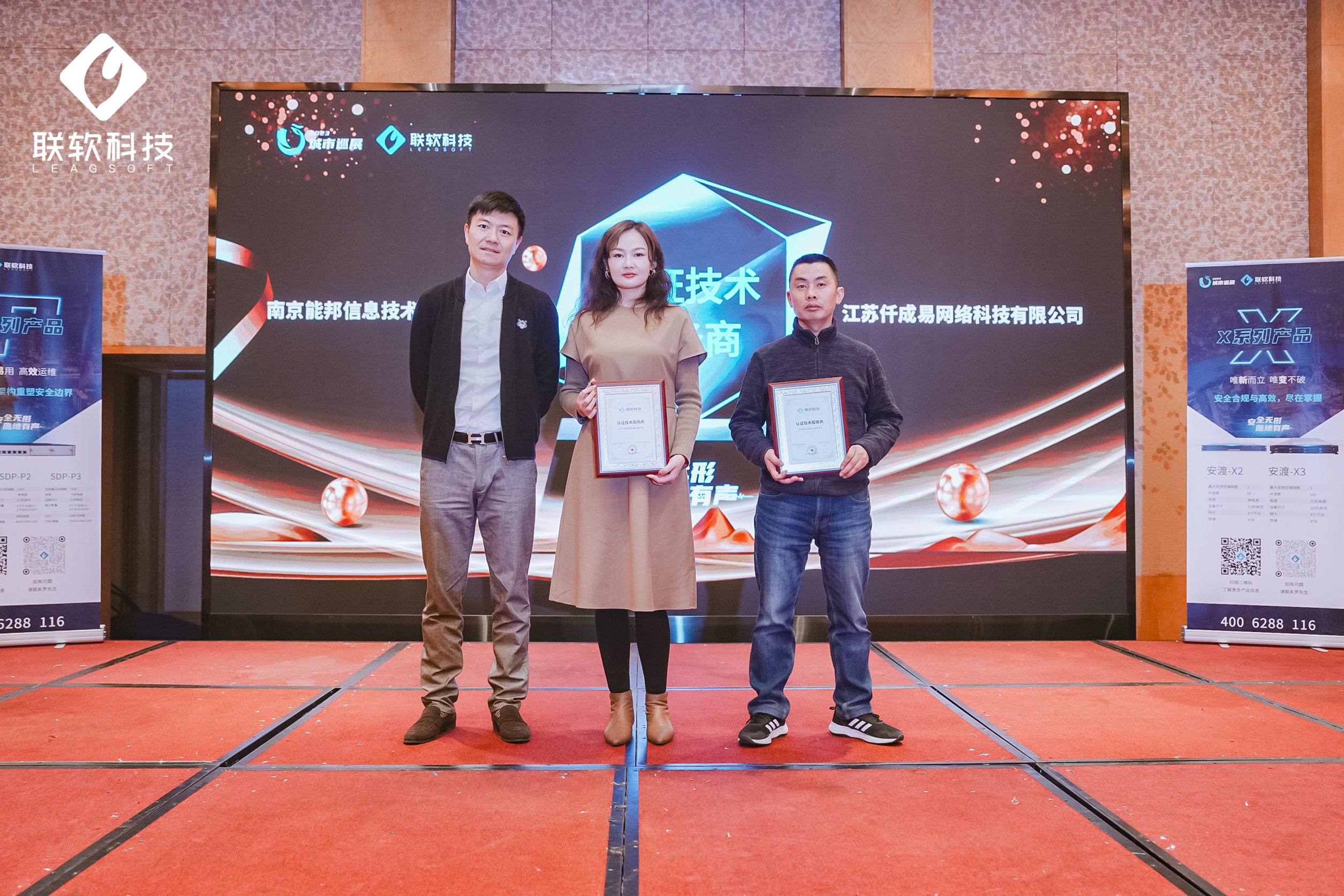 /ueditor/image/20230224/1677232325552196/38ad10a4cd039007b25376089d3edf08.jpg 11805279.jpg