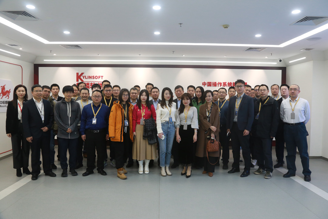 聯軟科技 聯軟科技