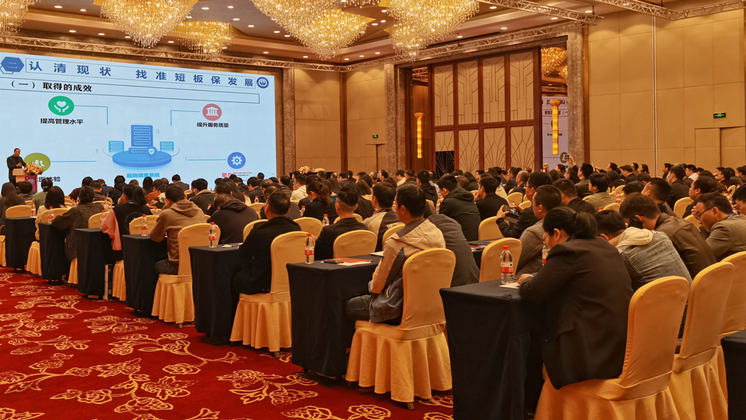 /ueditor/image/20230324/1679637488074048/b17c4578b5f0b12a1851e997ba6a7b2e.jpg wewe.jpg