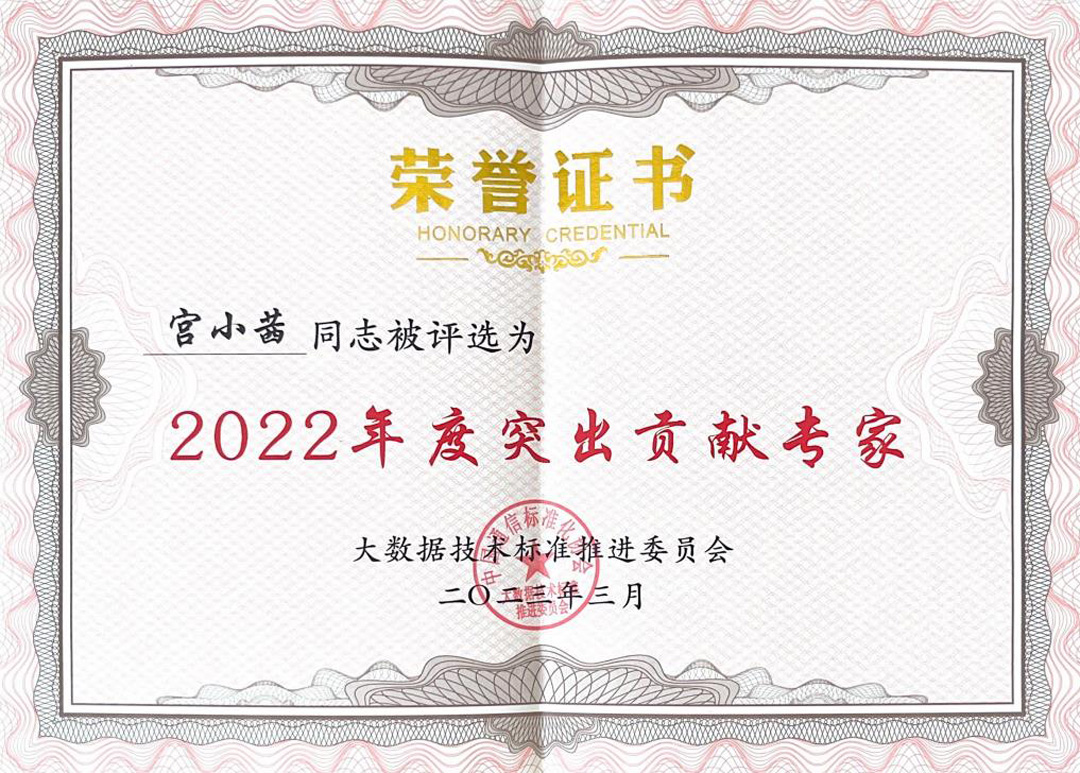 /ueditor/image/20230404/1680590055322336/7ecdeec6fde8c72211ef1764b81b8e37.jpg wqqweq.jpg