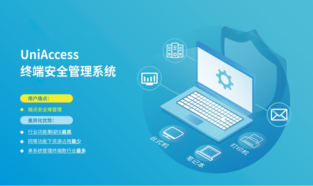 /ueditor/image/20241119/1731989192217184/12f407d4ec1998a084198aede83fbcb0.jpg /ueditor/image/20241119/1731989192217184/12f407d4ec1998a084198aede83fbcb0.jpg