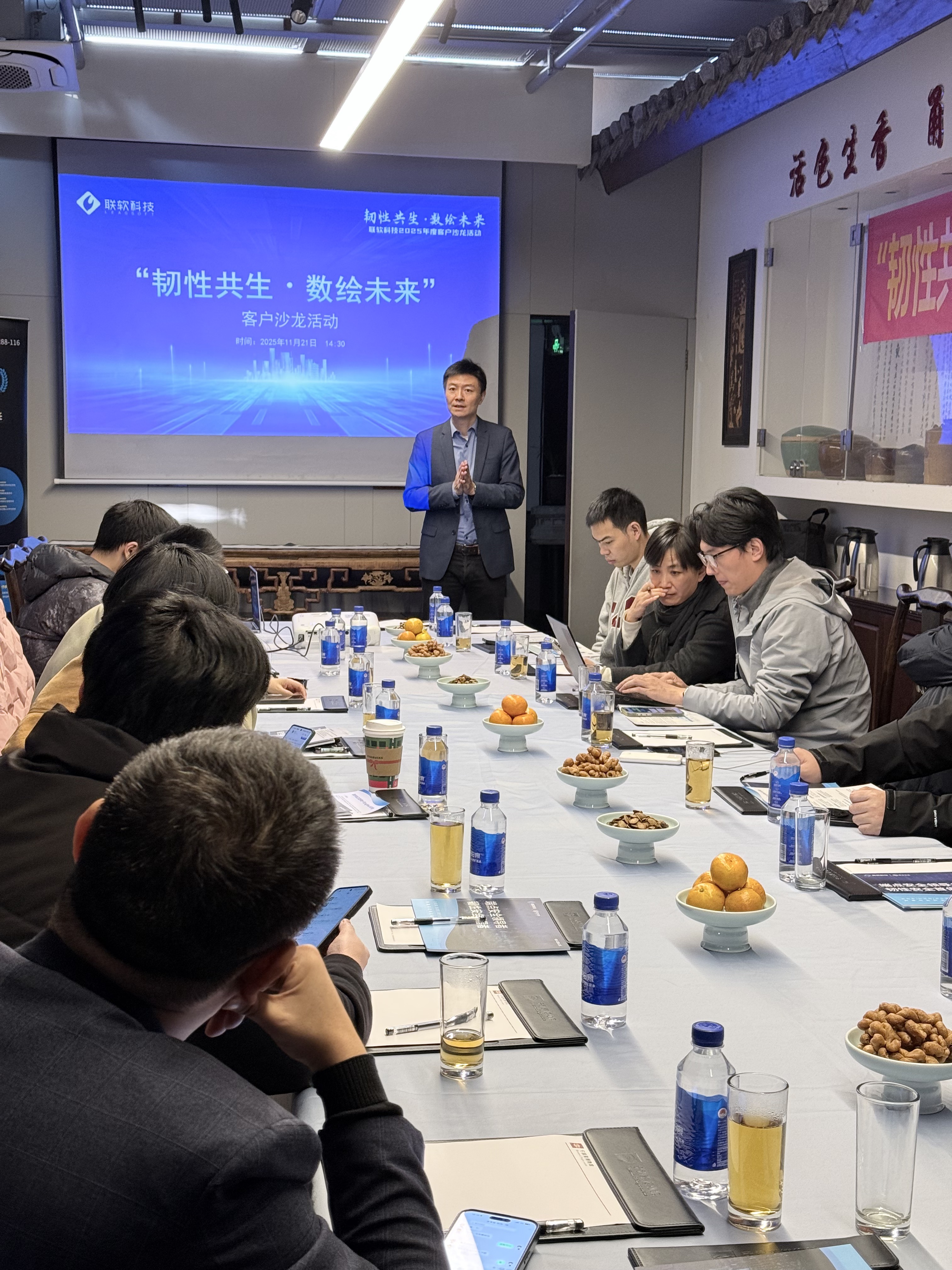 /ueditor/image/20251127/1764209386384308/6f7977c7bcae50f357f0da6e9723b725.jpg /ueditor/image/20251127/1764209386384308/6f7977c7bcae50f357f0da6e9723b725.jpg