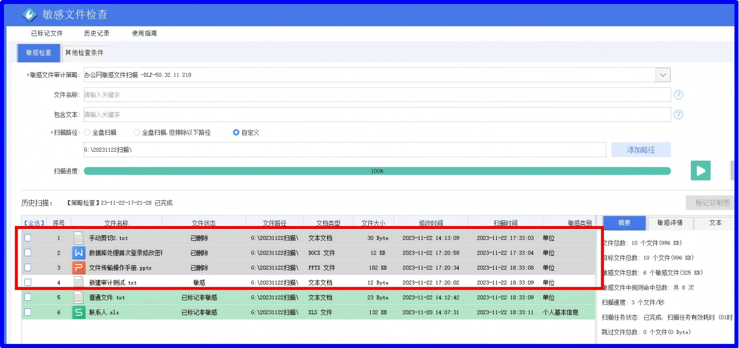 /ueditor/image/20260114/1768358433089874/8aa9ffe1fb54267115f2dc2df8d711f7.png /ueditor/image/20260114/1768358433089874/8aa9ffe1fb54267115f2dc2df8d711f7.png