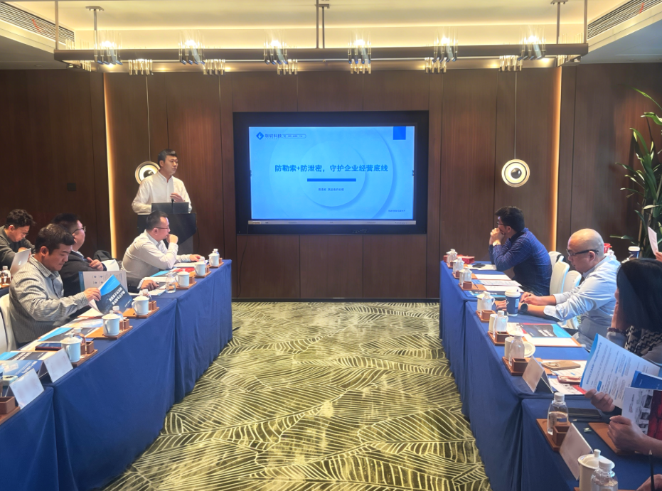 /ueditor/image/20260126/1769399608197855/c270db2fdda4ad26b2231bf85a59a834.png /ueditor/image/20260126/1769399608197855/c270db2fdda4ad26b2231bf85a59a834.png