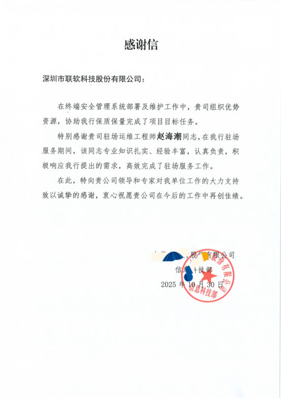 /ueditor/image/20260210/1770707242419281/92f3e289d8684aa1513876f34ec19c0f.png /ueditor/image/20260210/1770707242419281/92f3e289d8684aa1513876f34ec19c0f.png