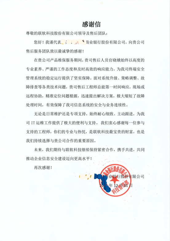 /ueditor/image/20260210/1770707247615774/e762f217d355c8092c3ae888dfb4004c.png /ueditor/image/20260210/1770707247615774/e762f217d355c8092c3ae888dfb4004c.png