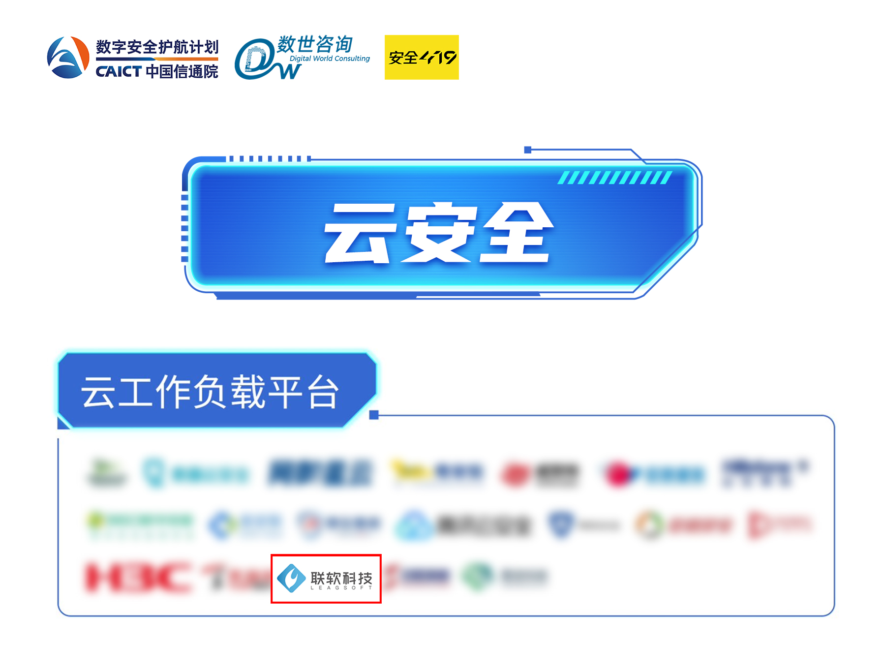 /ueditor/image/20260210/1770707458261475/da16b7cbcbc626f44b0212b53dfb0e8f.jpg /ueditor/image/20260210/1770707458261475/da16b7cbcbc626f44b0212b53dfb0e8f.jpg