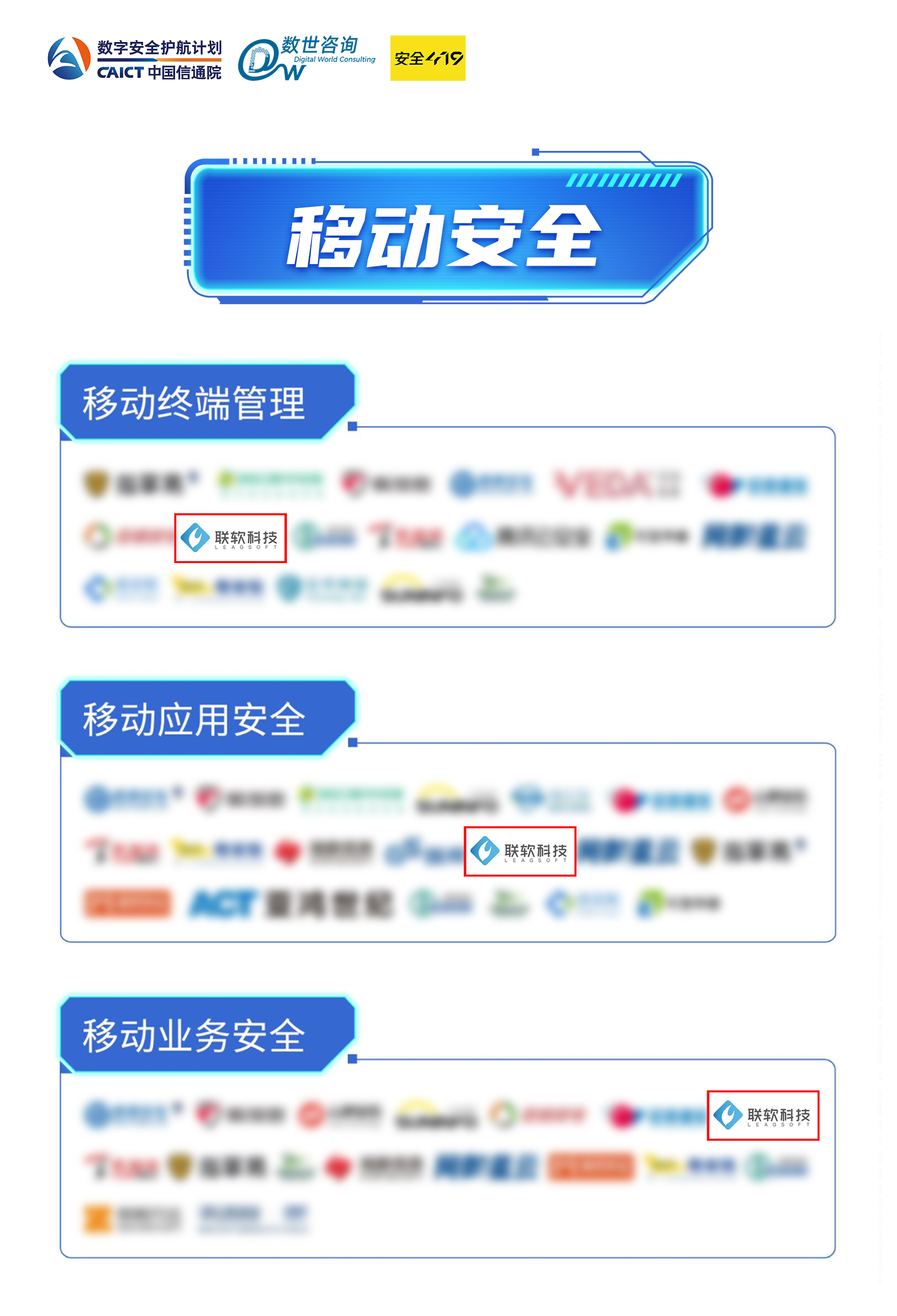 /ueditor/image/20260210/1770707553223073/38a9caef1cc6abd404c2e946ee2de94e.jpg /ueditor/image/20260210/1770707553223073/38a9caef1cc6abd404c2e946ee2de94e.jpg