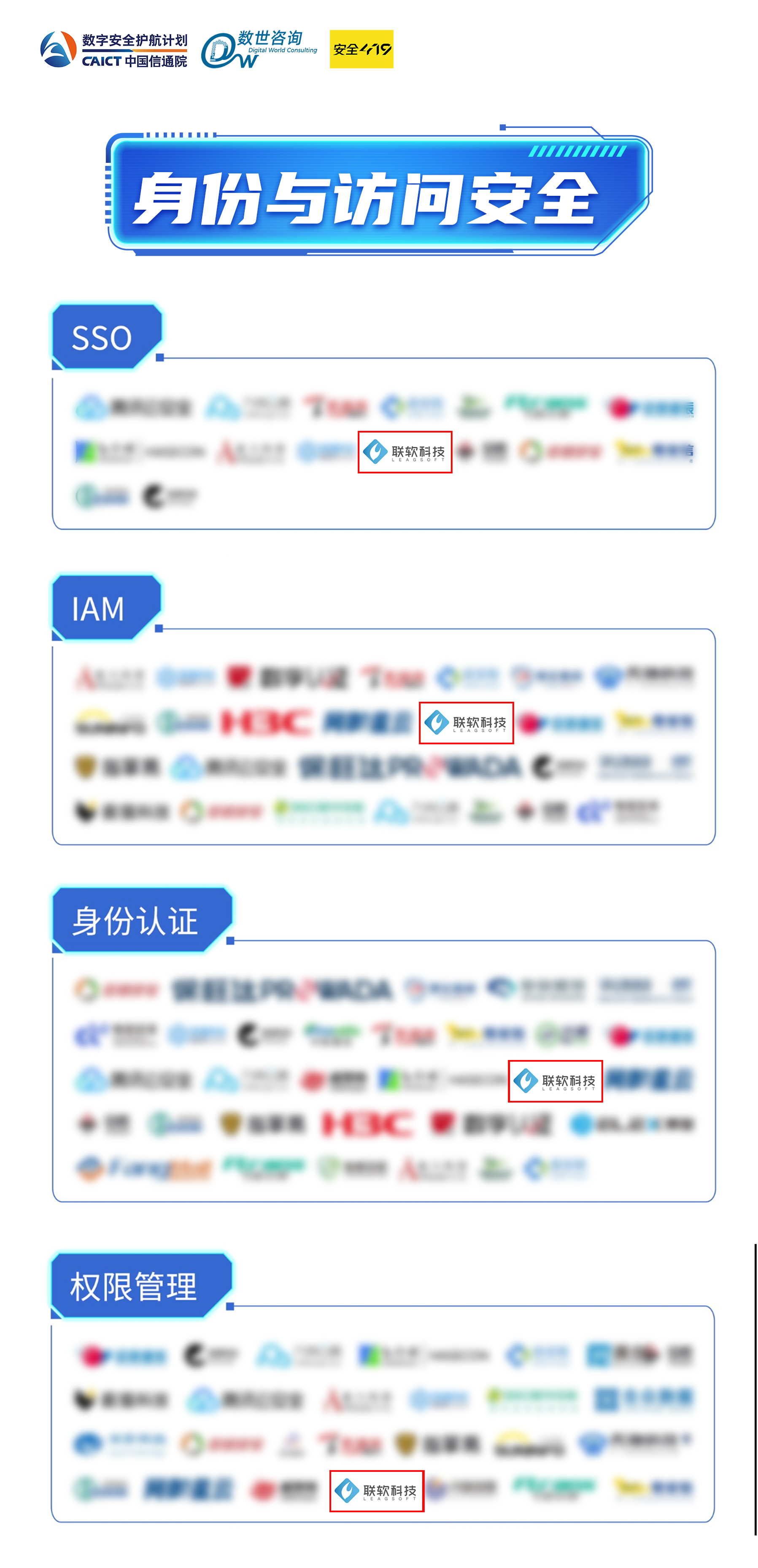 /ueditor/image/20260210/1770707588166775/e1415418a960c91c517d25d6a1c432ba.jpg /ueditor/image/20260210/1770707588166775/e1415418a960c91c517d25d6a1c432ba.jpg