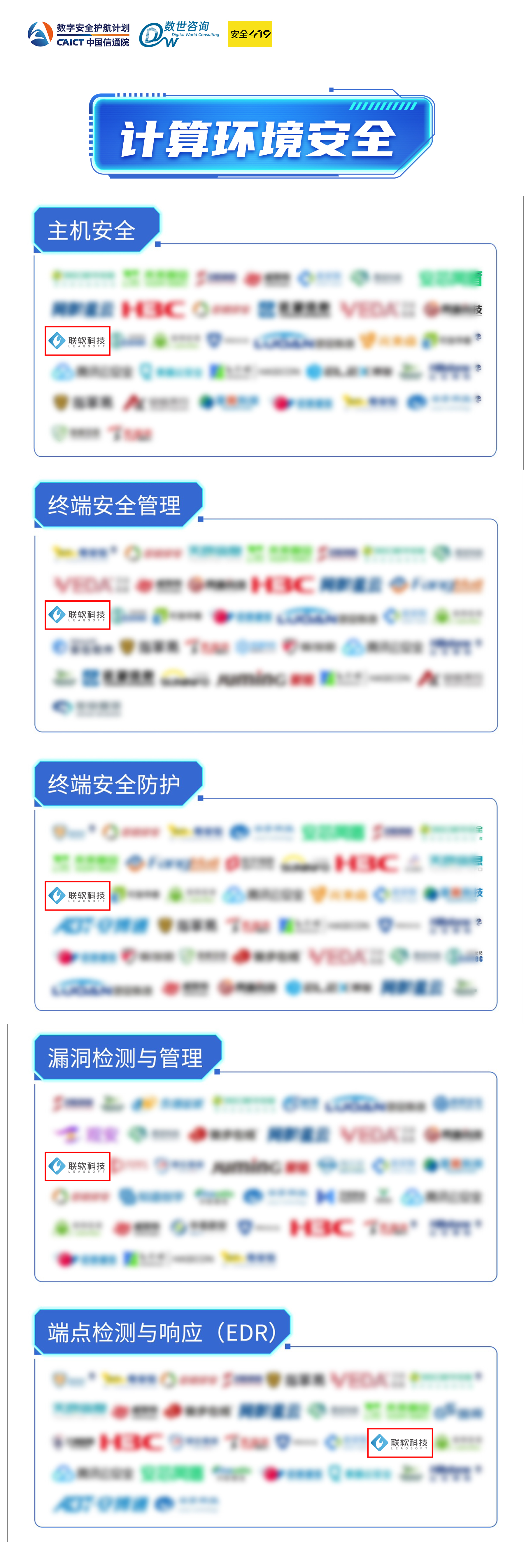 /ueditor/image/20260210/1770707662221453/fd4b9a10b516e1e14ab26e553b1cd953.jpg /ueditor/image/20260210/1770707662221453/fd4b9a10b516e1e14ab26e553b1cd953.jpg