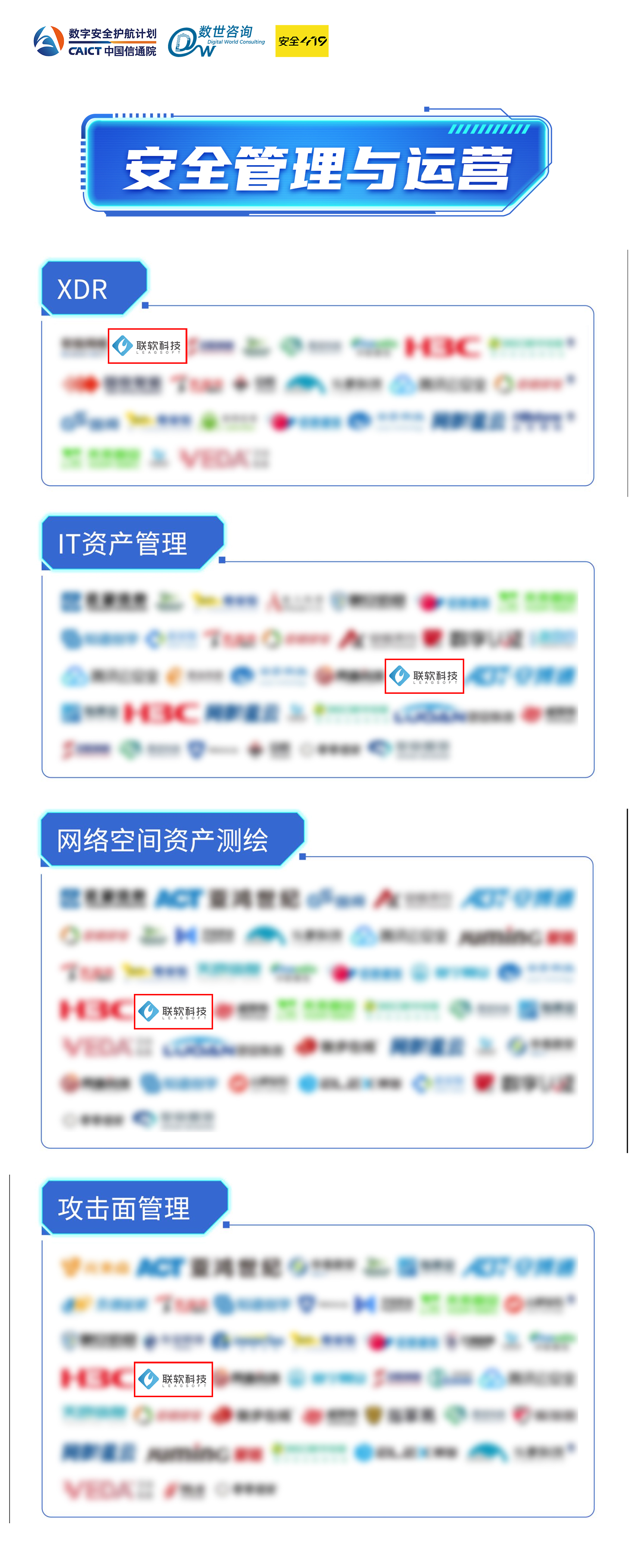 /ueditor/image/20260210/1770707690121910/db5d4ff9707aef4b283cbfe9f9fdba44.jpg /ueditor/image/20260210/1770707690121910/db5d4ff9707aef4b283cbfe9f9fdba44.jpg