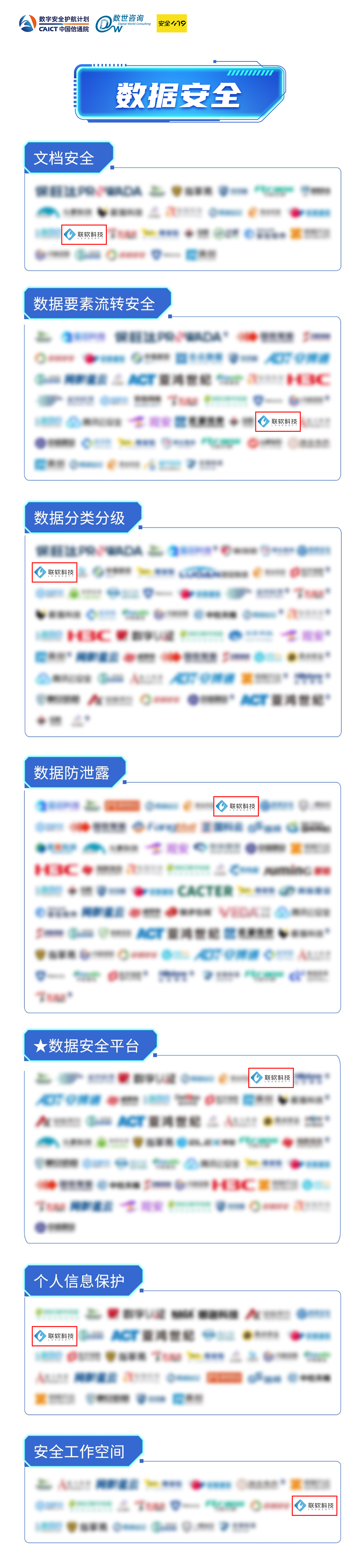 /ueditor/image/20260210/1770707725946830/bab65ab86b88de37ae6dbb1d85042b4e.jpg /ueditor/image/20260210/1770707725946830/bab65ab86b88de37ae6dbb1d85042b4e.jpg