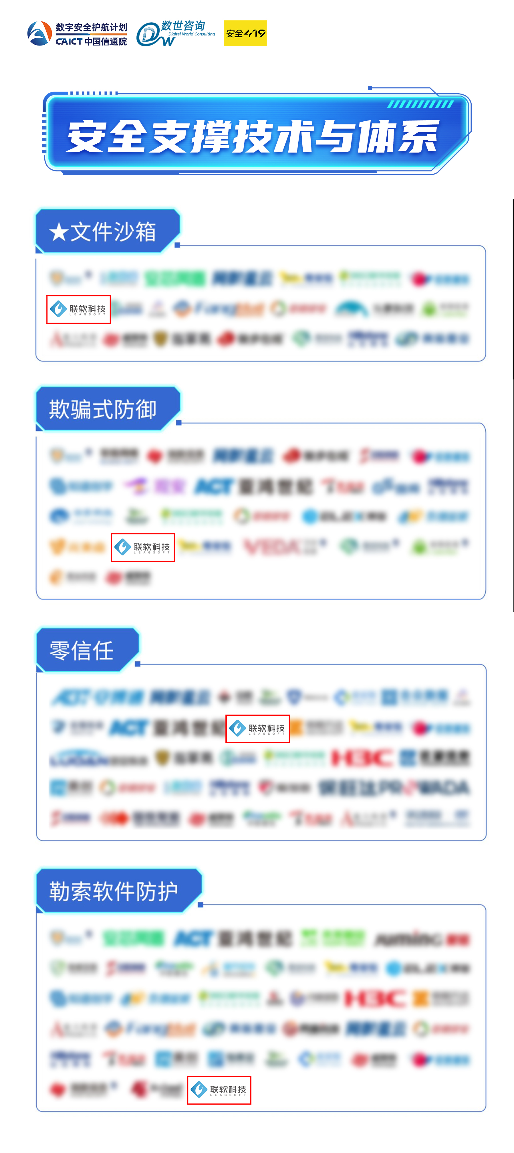 /ueditor/image/20260210/1770707763405107/26b8dd4b8bcaee3ffc9f00cbe9f6ec7b.jpg /ueditor/image/20260210/1770707763405107/26b8dd4b8bcaee3ffc9f00cbe9f6ec7b.jpg